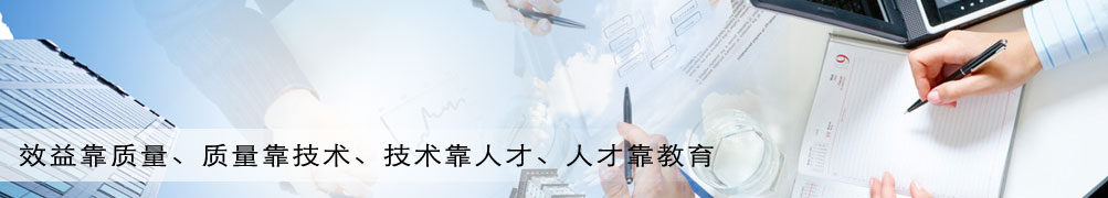 太倉(cāng)物流公司服務(wù)讓您稱(chēng)心，安全高效誠(chéng)信