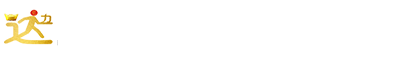 太倉(cāng)物流公司